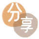 大同长沙信用卡接单平台☀️诚信信用卡24小时在线靠谱商家推荐